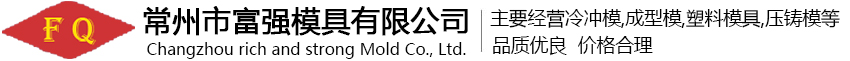 威夏電子科技(杭州)有限公司