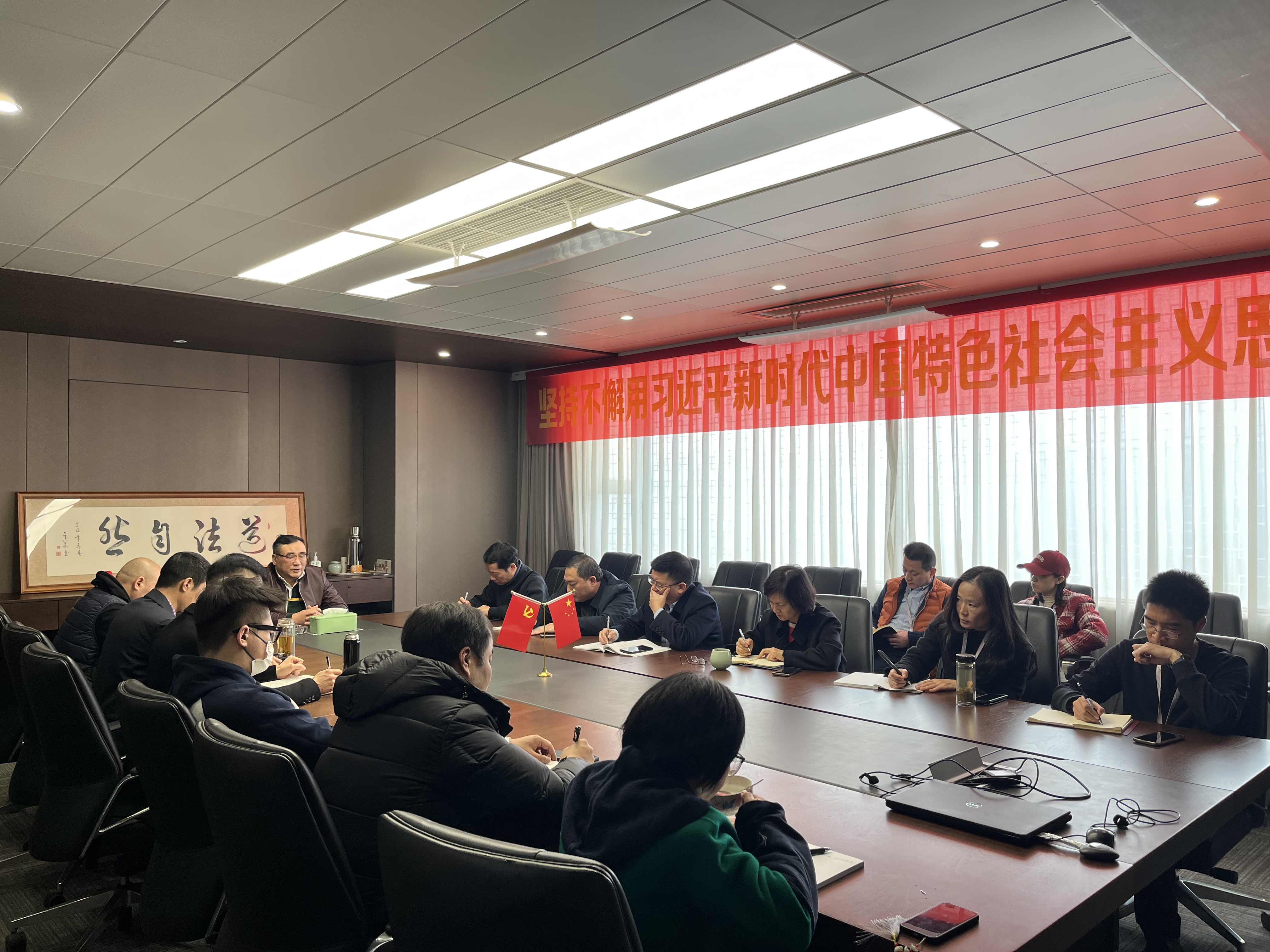 2024，自信創未來，開啟新征程！