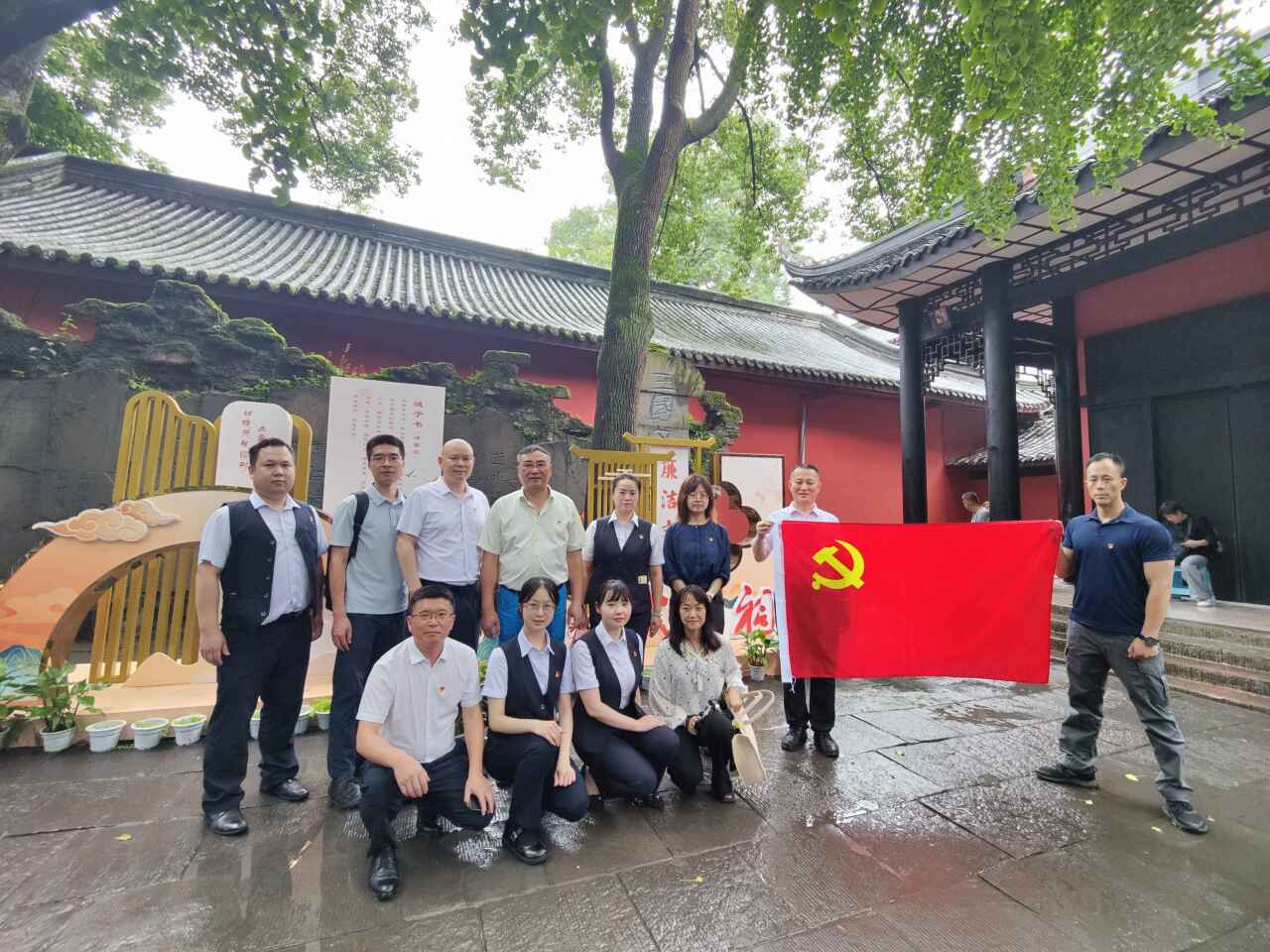 黨紀聯學強黨性 支部共建促發展