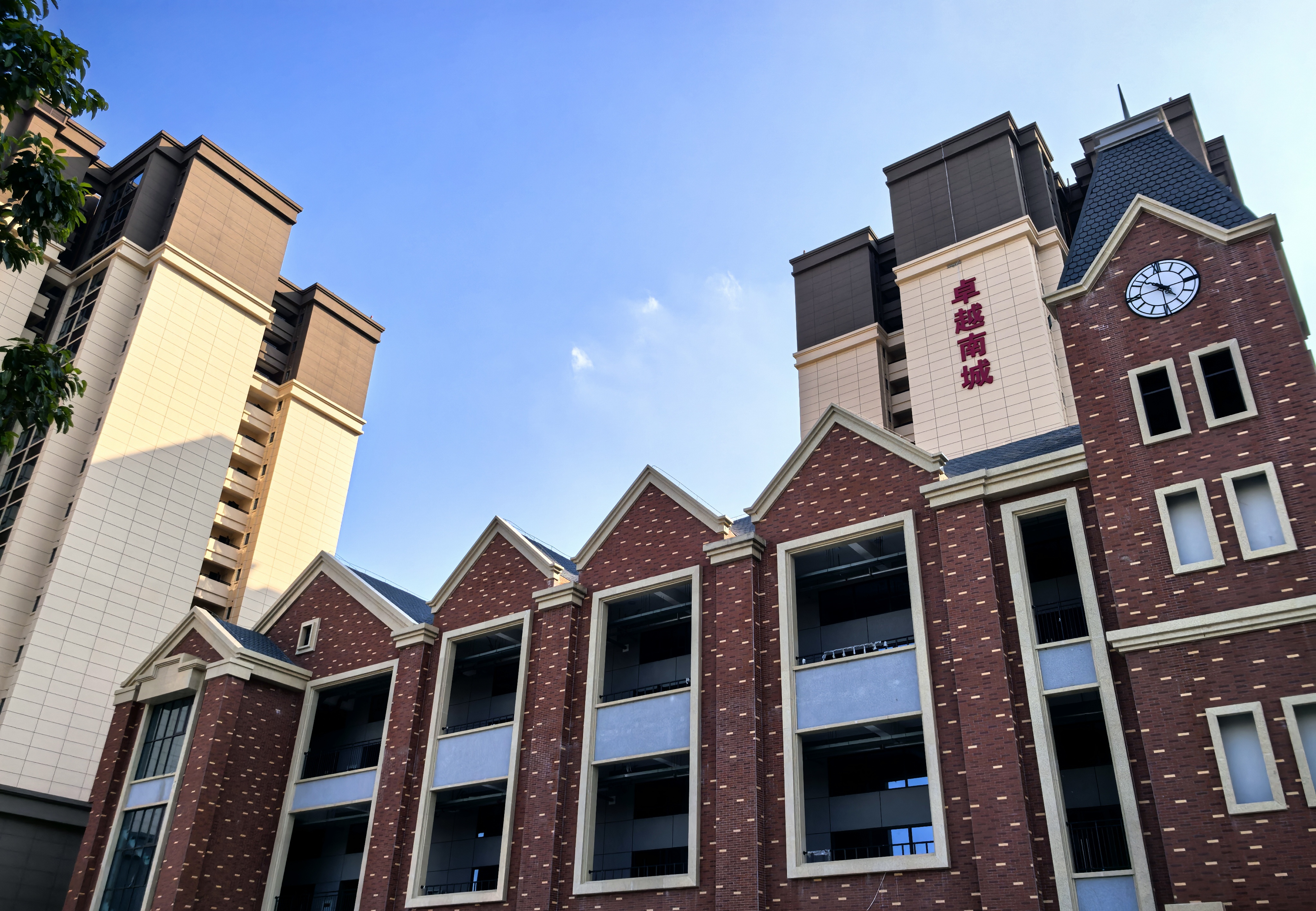 歲序更替，中砝監理護航工程建設邁向新歲