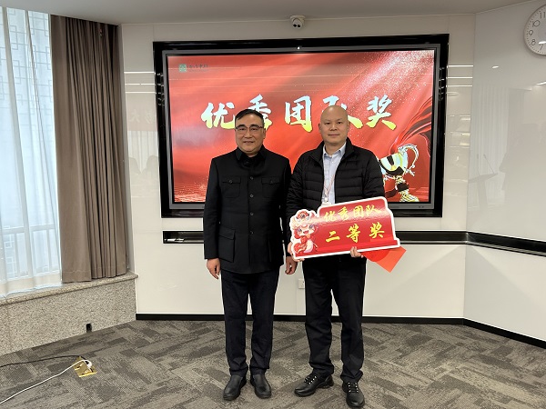 2.2優秀團隊-二等獎.JPG