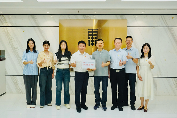 結(jié)對(duì)共建聚合力 相融互促共提升